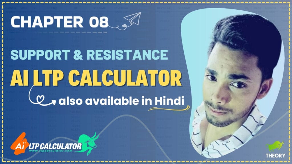 SUPPORT AND RESISTANCE ON AI LTP CALCULATOR