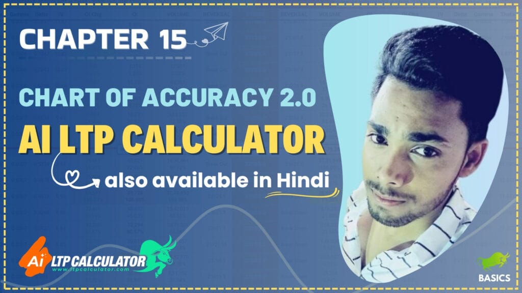 CHART OF ACCURACY 2.0 ON LTP CALCULATOR