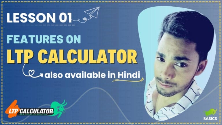 FEATURES OF AI LTP CALCULATOR