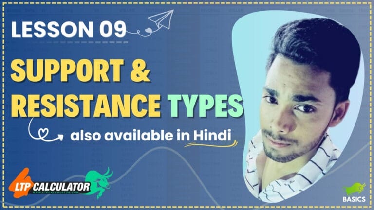 SUPPORT AND RESISTANCE TYPES