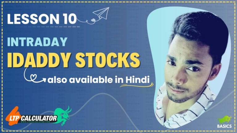 INTRADAY TRADING IN STOCKS