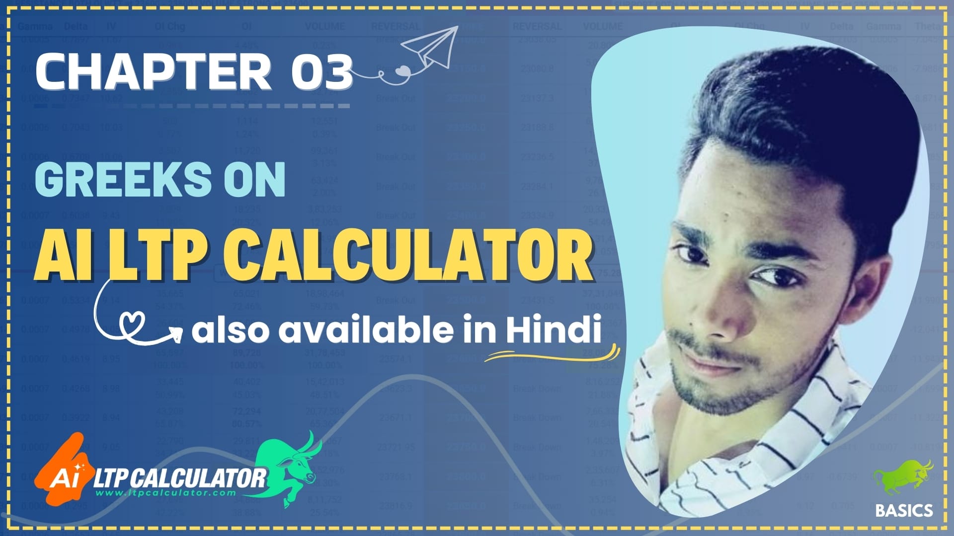 GREEKS ON AI LTP CALCULATOR